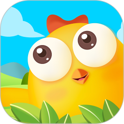 萌雞莊園紅包版