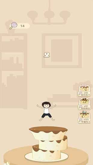 甜品女孩 v1.2 安卓版 0