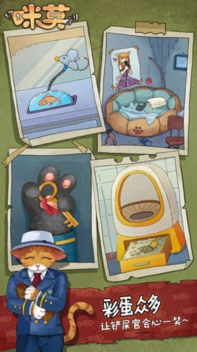 咪莫最新版 v1.0 安卓版 2