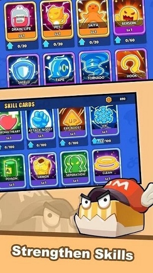 喚醒盒子君大作戰(zhàn)游戲下載