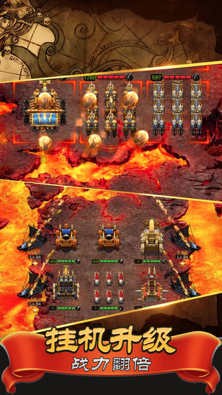 英雄戰(zhàn)爭(zhēng)羅馬皇帝游戲