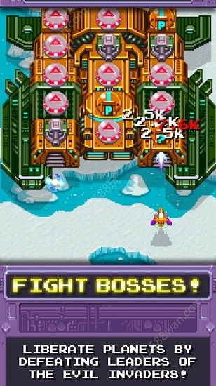 點擊中隊官方手游下載