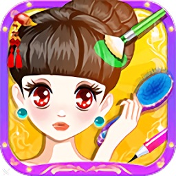 公主游戲大全免費安裝app