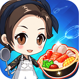 中餐廳超級店長手游