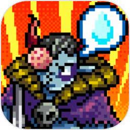 勇者明明說好分我半個世界免費(fèi)版(世界的一半Half World)