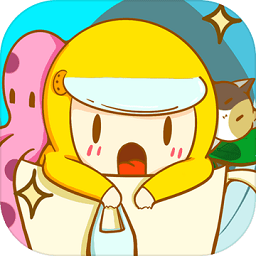 救救男朋友免費版