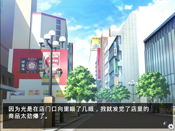 他是她而她是他下載