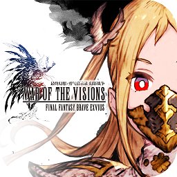 最終幻想勇氣啟示錄幻影戰(zhàn)爭(zhēng)手游國(guó)際服