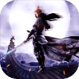 劍游太虛最新版