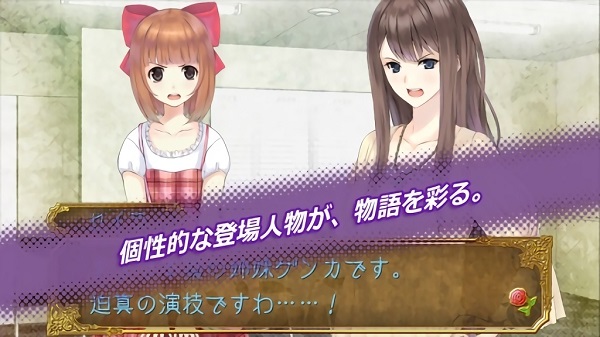 公主偵探手機版 v1.1.6 安卓版 1