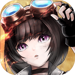 蒸汽傳說時(shí)之旅手游