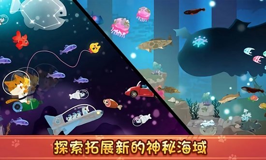 the fishercat中文版(漁夫貓) thefishercat游戲