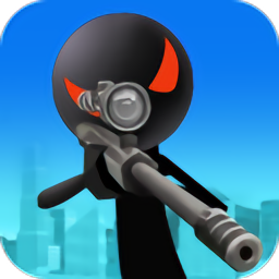 火柴狙擊英雄最新版