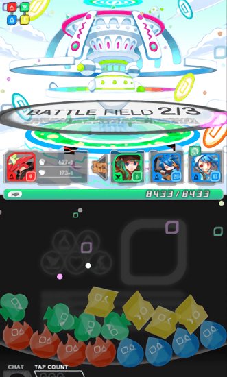 崩潰發(fā)燒友中文下載