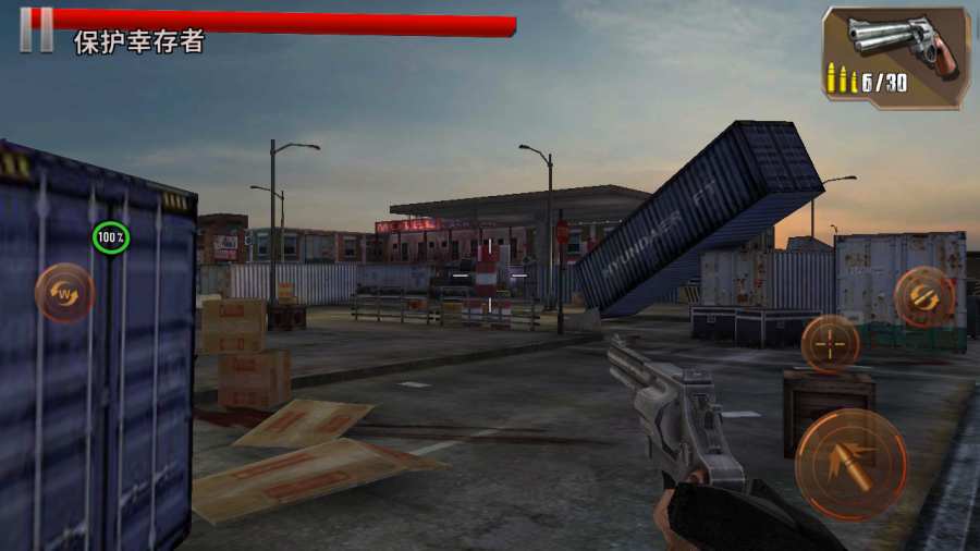最后的救星僵尸獵人大師手游 v1.1.0 安卓版 3
