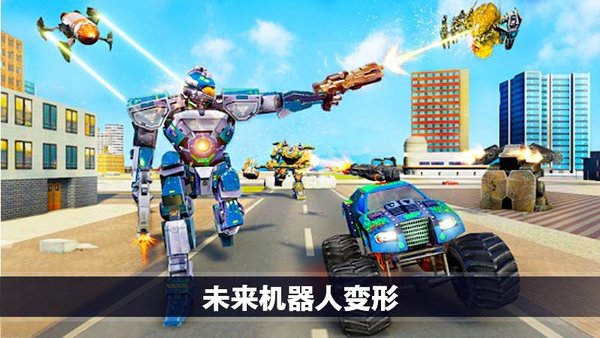 泡泡龙玛雅秘境机器人 v2.9 安卓版2