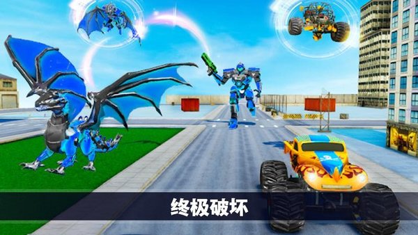 泡泡龙玛雅秘境机器人 v2.9 安卓版3