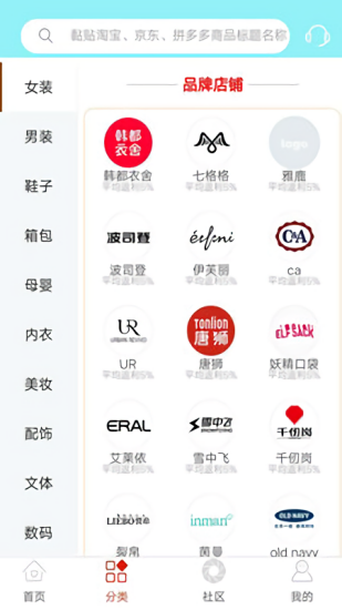 西瓜快報(bào)app v1.4.1 安卓版 0