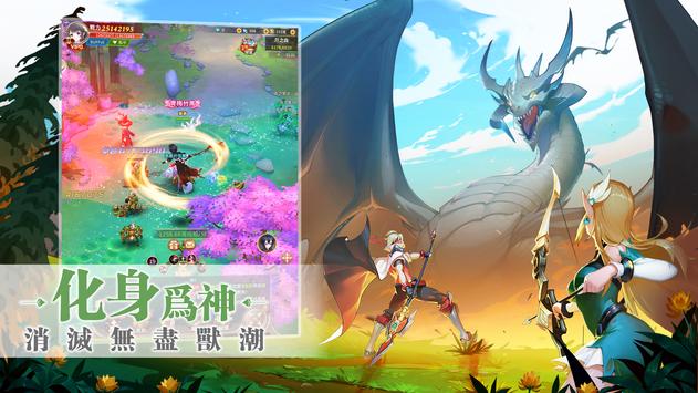 月见之萤 月见之萤游戏下载