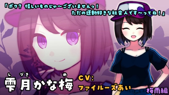 雨聲點(diǎn)點(diǎn) v34 安卓版 2