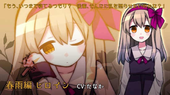 雨聲點(diǎn)點(diǎn) v34 安卓版 0