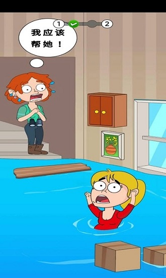 名偵探小姐姐官方版 v1.0 安卓版 0