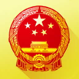 杭州人大官方軟件