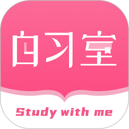 恒等式自習(xí)室