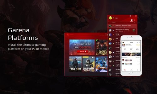 garena客戶端 v2.0 pc正版 0