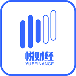 悅財(cái)經(jīng)官方版
