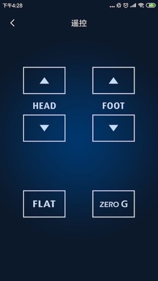 知夢(mèng)官方最新版 v3.1.9 安卓版 1