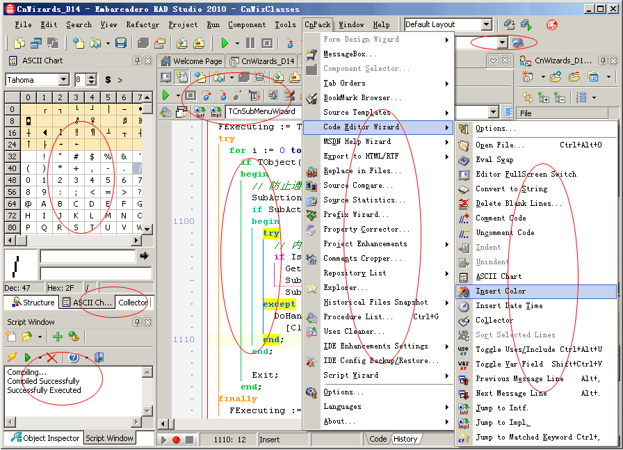 CnVCL 組件包下載