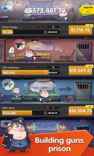 軍火典獄官 v1.0.4 安卓版 3