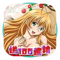 石器時(shí)代少女傳說游戲