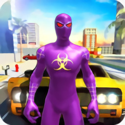 大蜘蛛城市戰(zhàn)爭最新版