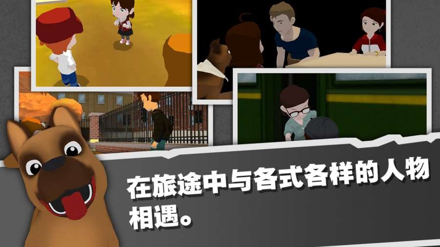 光盲手游 v0.0.32 安卓版 0