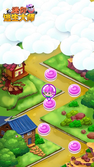 迷你逃生大師官方版 v1.0 安卓版 2