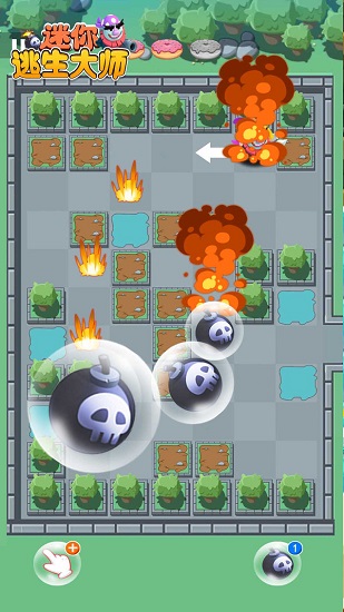 迷你逃生大師官方版 v1.0 安卓版 3