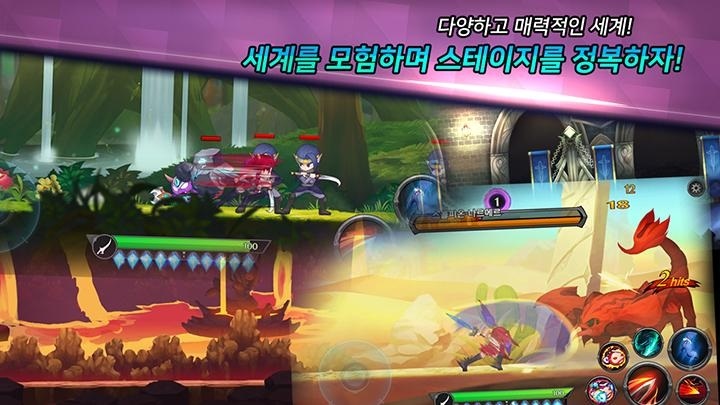 貝爾公主游戲下載