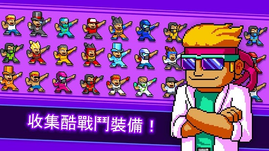 功夫打僵尸官方版 功夫打僵尸手游下载