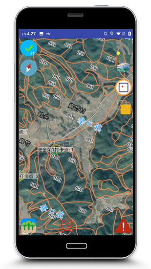 巡護(hù)監(jiān)管app下載