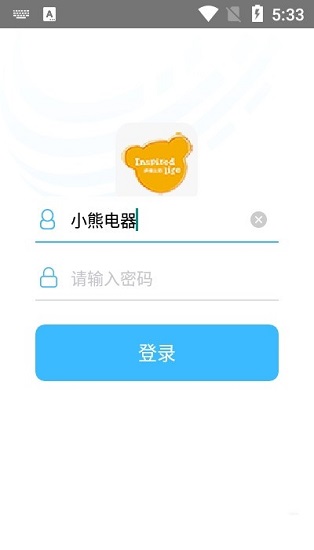 小熊電器電商市場 v1.0.2 安卓版 2