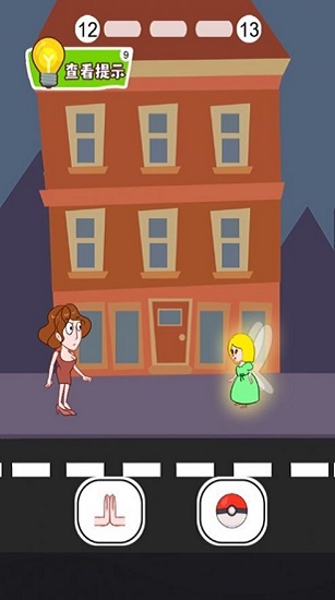 老頭愛冒險游戲 v1.0 安卓版 2