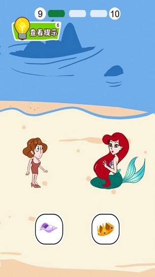 老頭愛冒險游戲 v1.0 安卓版 1