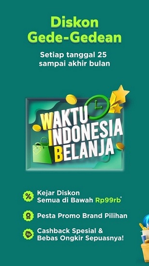 tokopedia(印尼電商平臺) v3.269.0 安卓官方版 2