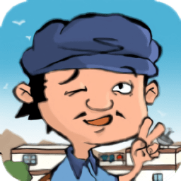 東土村傳奇游戲