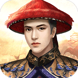 掌權(quán)天下手游官方版