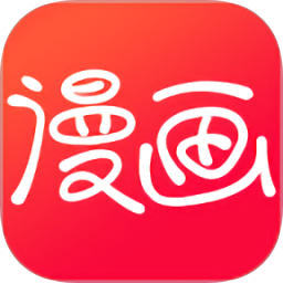 全網(wǎng)漫畫閱讀平臺