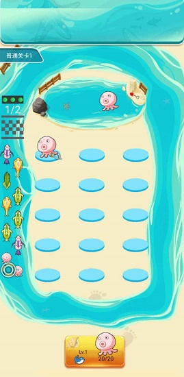 天天養(yǎng)魚下載