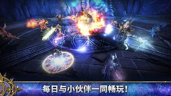axe背水一戰(zhàn)中文版 v0.1.2 官方安卓版 0